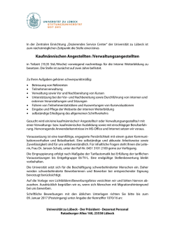 In der Zentralen Universit&auml;tsverwaltung der Universit&auml;t zu L&uuml;beck ist