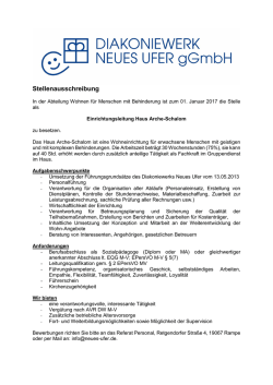 Interne Stellenausschreibung