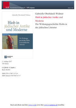 Hiob in j&uuml;discher Antike und Moderne
