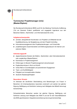Technischer Projektmanager (m/w) (Master/Diplom)