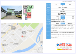 印刷する