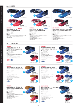 Jr. BOOTS Jr. TRAINING