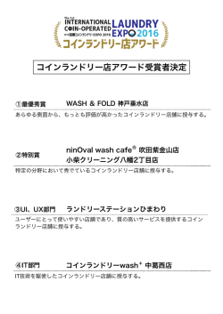 名称未設定 2