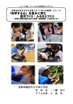 論文PDF