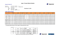 FEWB_LP1=NC 1612B - Hapag