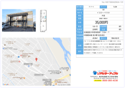 印刷する