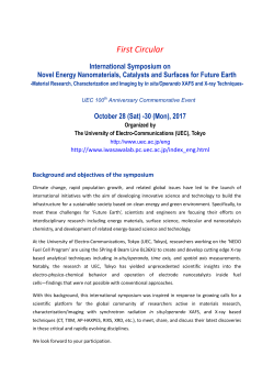 International Symposium on Novel Energy Nanomaterials