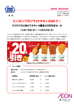 PowerPoint プレゼンテーション