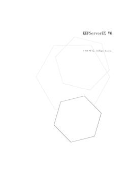 KEPServerEX V6 Manual