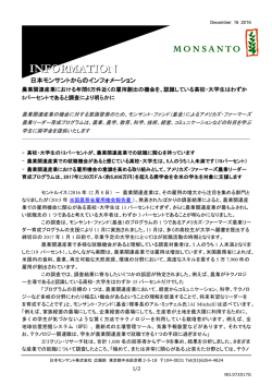 リリースファイル