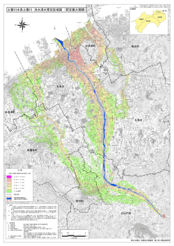 土器川水系土器川 洪水浸水想定区域図 （想定最大
