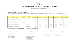 ECL-SCHEDULE-STRAITS (1214)