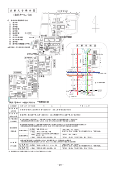䠄ྜྷ  䜻䝱䞁䝟䝇䠅