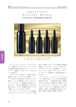 Scalp Treatment “NanoImpact Grand Cru”