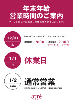 ফଜফ઩ ੾঵ৎ৑峘岾੧৔ 12/31 ଅ 岧崟嵏崫崼嵛崘嵣崝嵤崻崡岨ৢଞ৫૲ع19