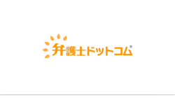 資料のダウンロード - IR TV（アイアールTV）