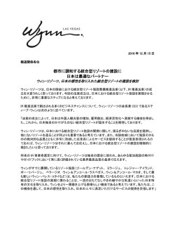 リリースファイル
