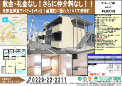 詳細へ
