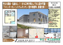 詳細へ