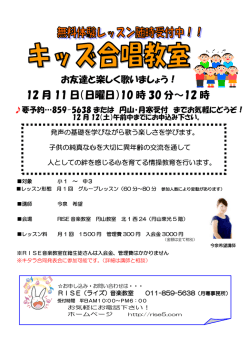詳しくはこちらをご覧ください