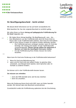 Ihr Bewilligungsbescheid &ndash; leicht erkl&auml;rt