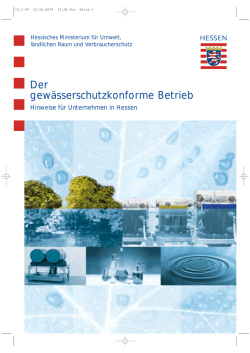 Hess. Ministerium f&uuml;r Umwelt, Klimaschutz, Landwirtschaft und