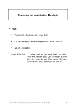 Grundz&uuml;ge der paulinischen Theologie 1. Gott