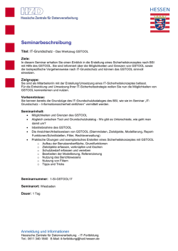 GS-Tool - Hessische Zentrale f&uuml;r Datenverarbeitung