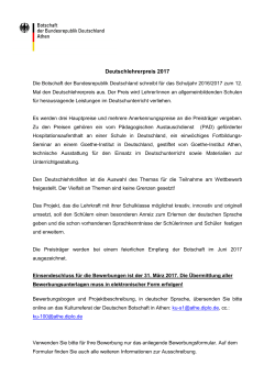 pdf, 234.23k - Deutsche Vertretungen in Griechenland