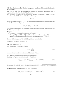 Paragraph 5