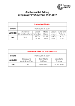 2017年1月9-11日考试时间表 - Goethe