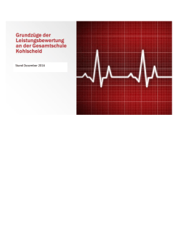 Grundz&uuml;ge der Leistungsbewertung