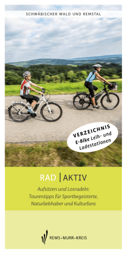 rad | aktiv - Schwäbischer Wald