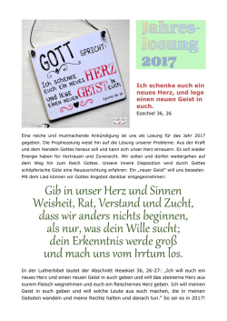 Jahreslosung 2017