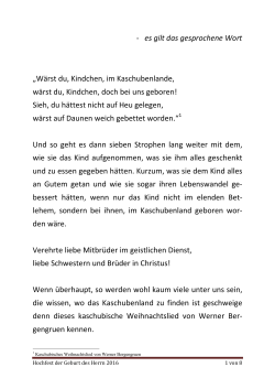 Hochfest der Geburt des Herrn 2016