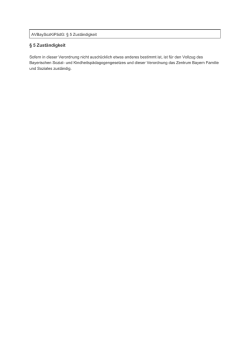 § 5 Zuständigkeit