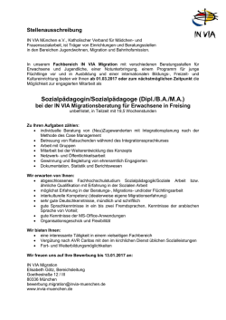 Interne Stellenausschreibung