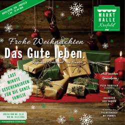 Jetzt ansehen!
