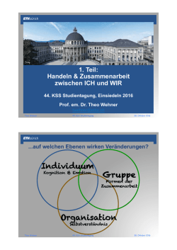 Identit&auml;t im Lehrberuf
