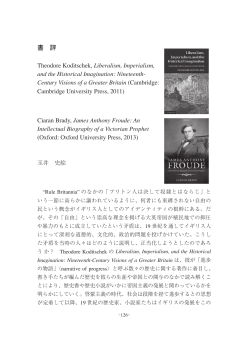 James Anthony Froude, An Intellectual Biography of a Victorian