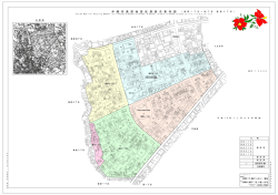 案内図 - 沖縄市