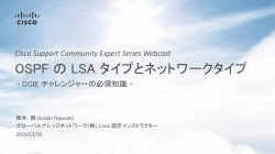 Hello - Cisco Support Community