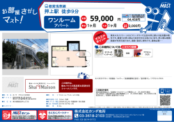 印刷する（PDF）