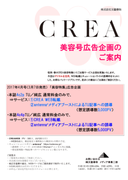 資料を ダウンロードする