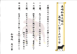 孜 増 * 鑓 奪 い &ldquo; ミ 上 が り す 糯