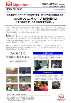 ｽﾗｲﾄﾞ ﾀｲﾄﾙなし