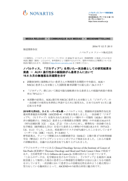 ダウンロード（PDF 410KB）