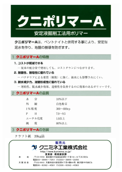 販売元