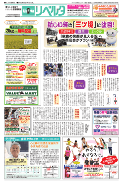 懐かしい 面白い