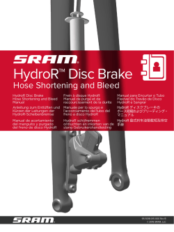 HydroR&trade; Disc Brake